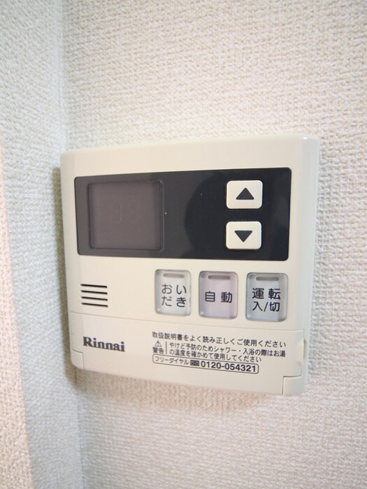 物件内観写真18　(室内からの展望)