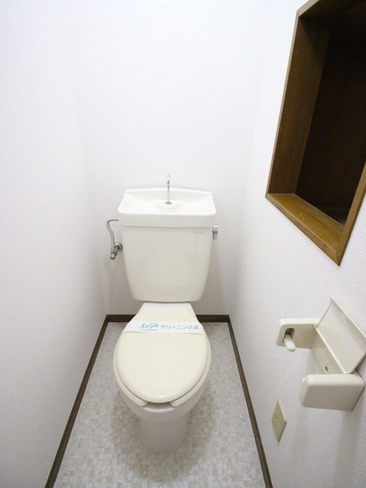 物件内観写真10　(トイレ)