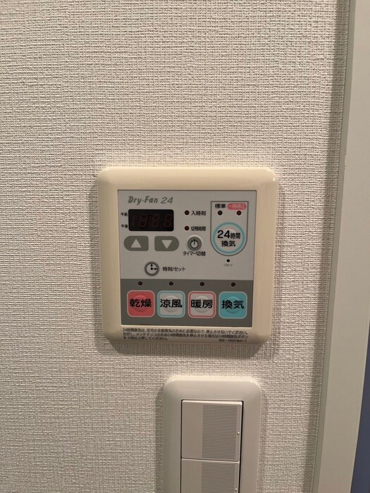 物件内観写真18　(内観写真)