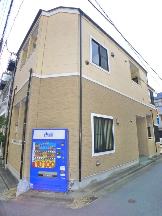 物件外観写真5　(周辺環境)