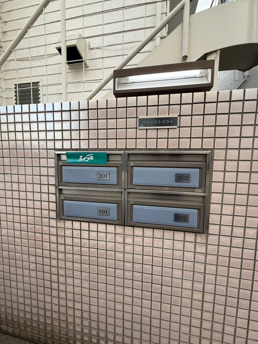 物件外観写真6　(外観写真)