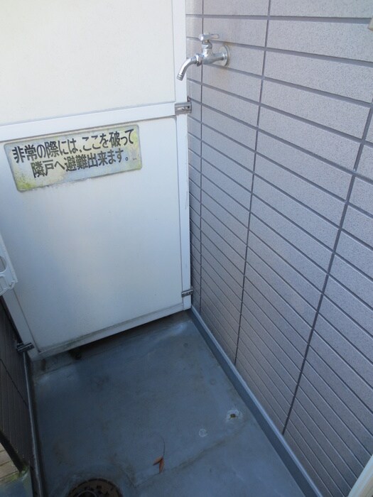 物件内観写真15　(洗濯機置場)