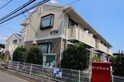 エーデルハイム相模が丘A