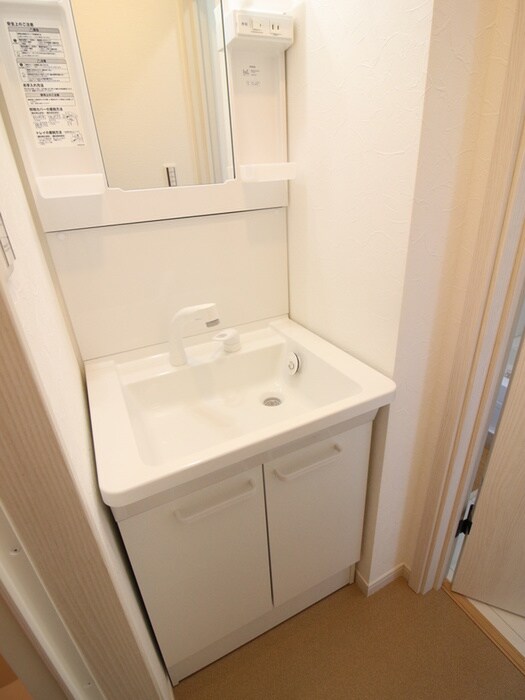 物件内観写真20　(洗面)