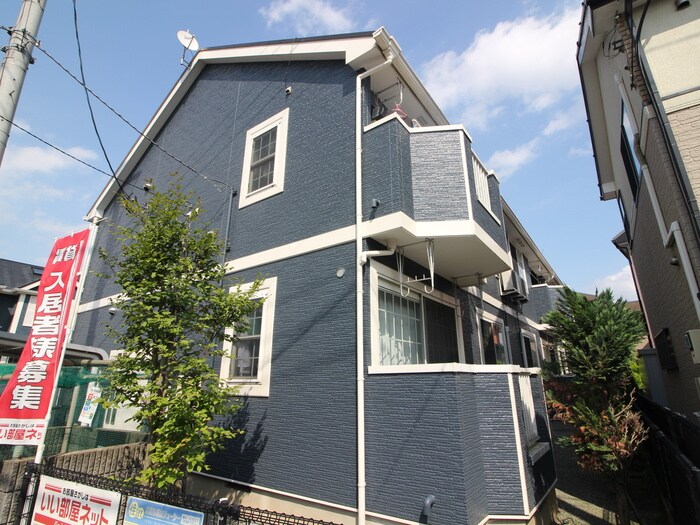 物件外観写真4　(周辺環境)