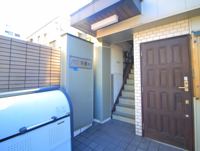 物件外観写真4　(エントランス部分)