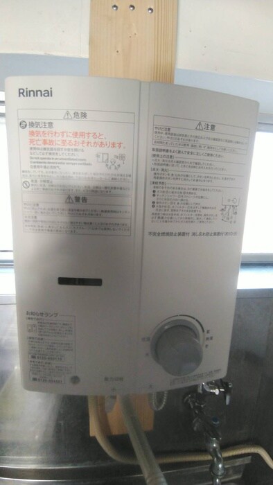 物件内観写真22　(内観写真)