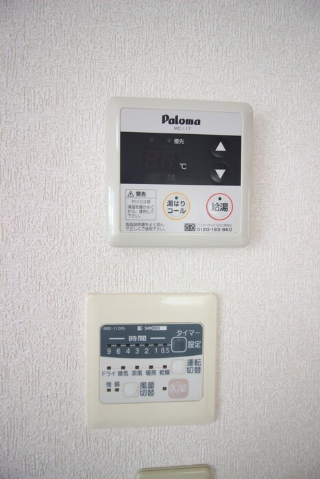 物件内観写真22　(内観写真)