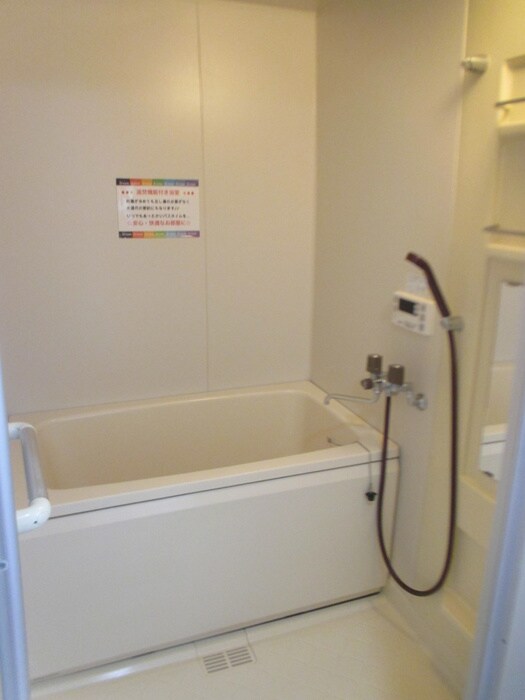 物件内観写真12　(バス／シャワールーム等)