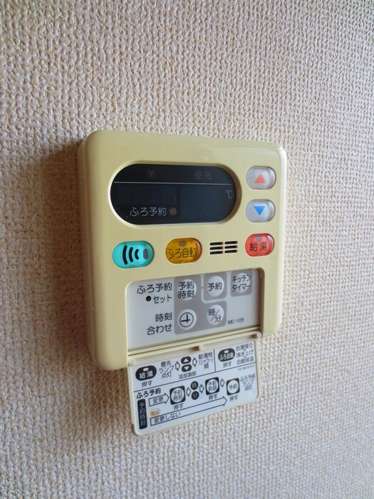 物件内観写真20　(内観写真)