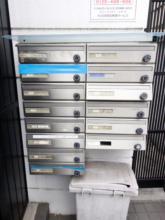 物件外観写真5　(その他)