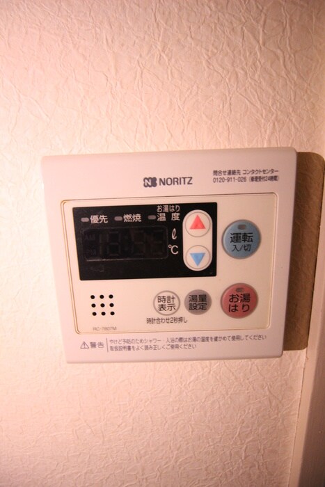 物件内観写真20　(内観写真)