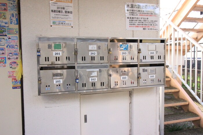 物件外観写真4　(建物設備)