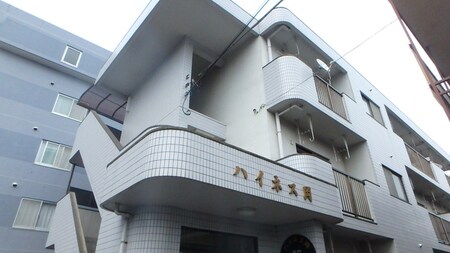 ハイネス岡外観写真