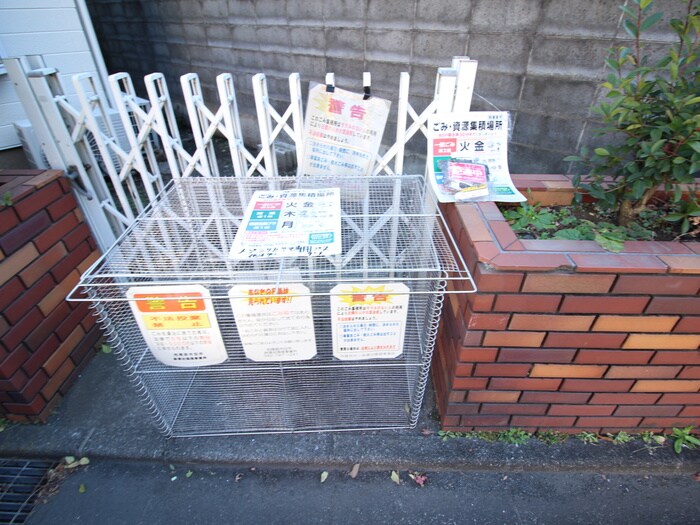 物件外観写真2　(建物設備)