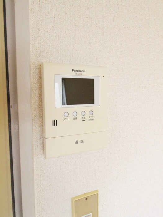 物件内観写真15　(周辺環境)