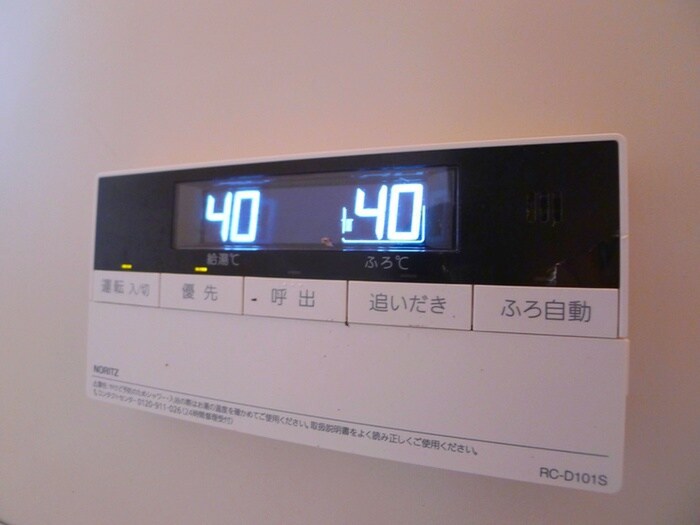 物件内観写真11　(内観写真)