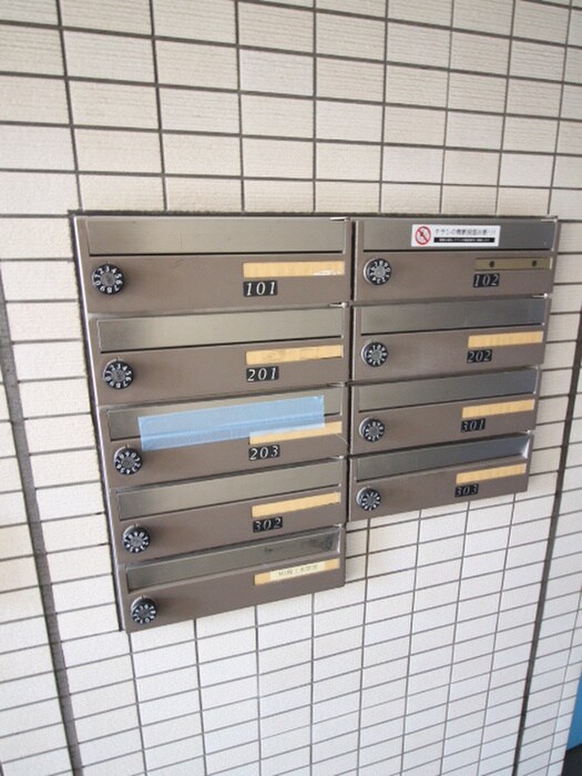 物件外観写真6　(建物設備)