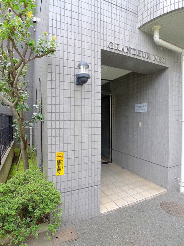 エントランス部分