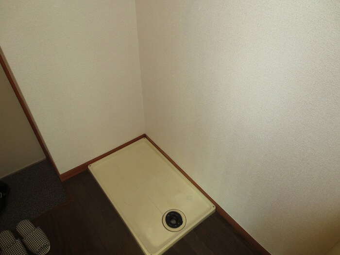 物件内観写真5　(洗濯機置場)