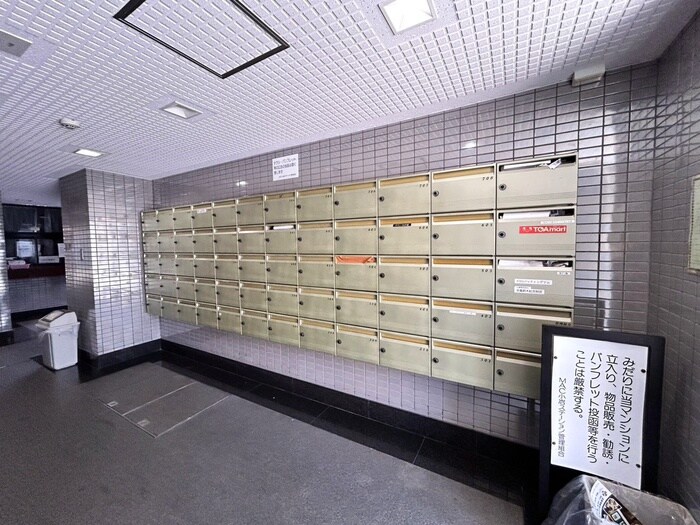 物件外観写真4　(建物設備)