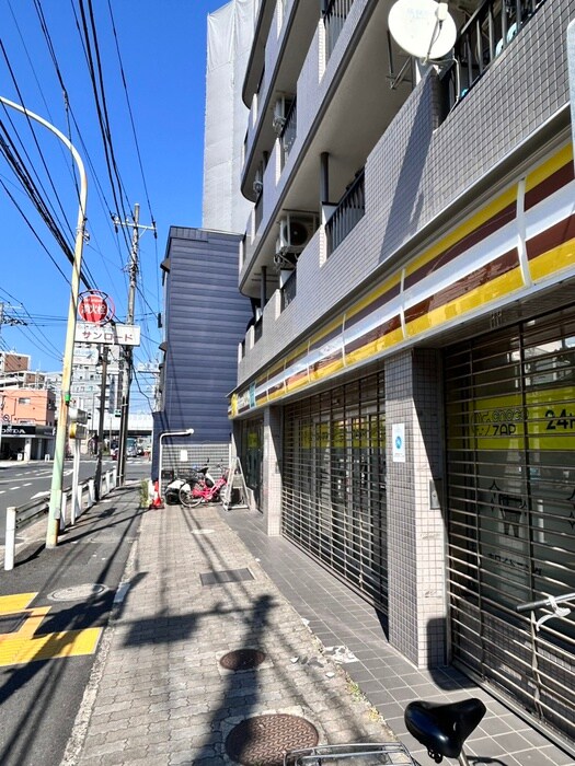 物件外観写真5　(周辺環境)