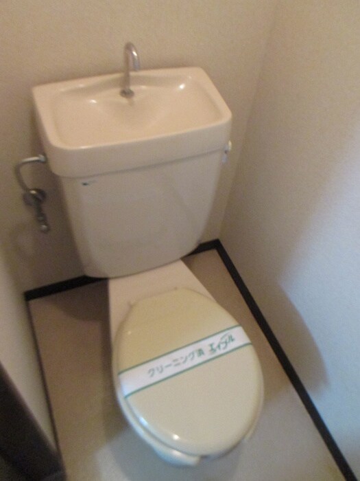 物件内観写真9　(トイレ)