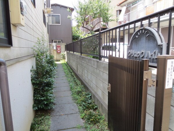 建物設備