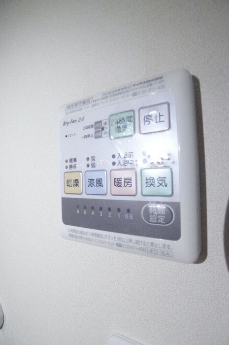 物件内観写真15　(内観写真)