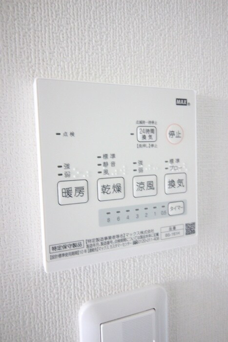 物件内観写真21　(内観写真)