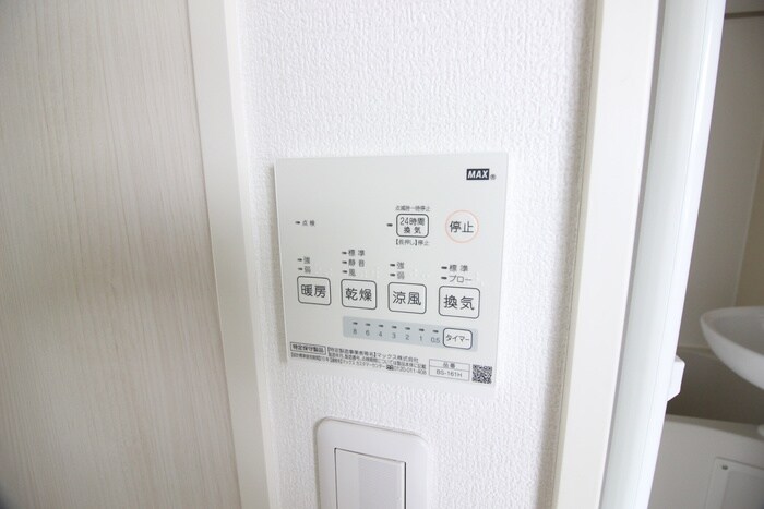 物件内観写真22　(内観写真)