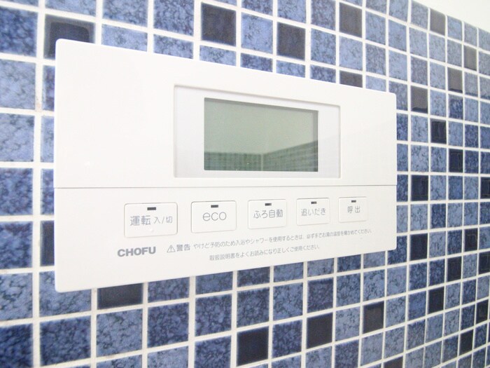 物件内観写真21　(内観写真)