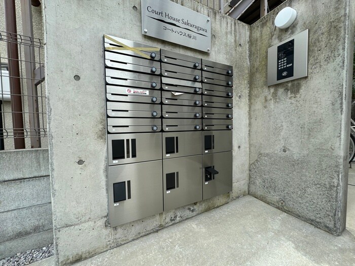 物件外観写真5　(建物設備)