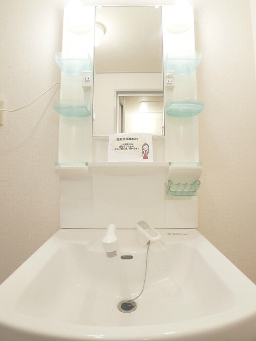 物件内観写真11　(洗面)