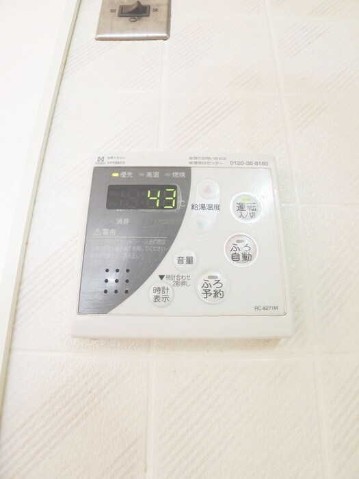 物件内観写真17　(内観写真)