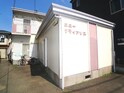 ニュ－リライアンス