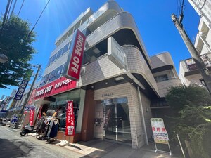 青葉台第2鈴木ビル外観写真