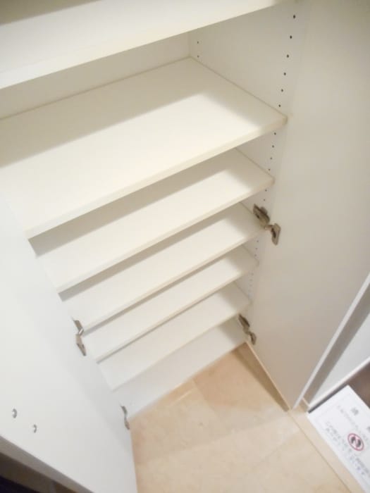 エスティメゾン赤羽の靴箱