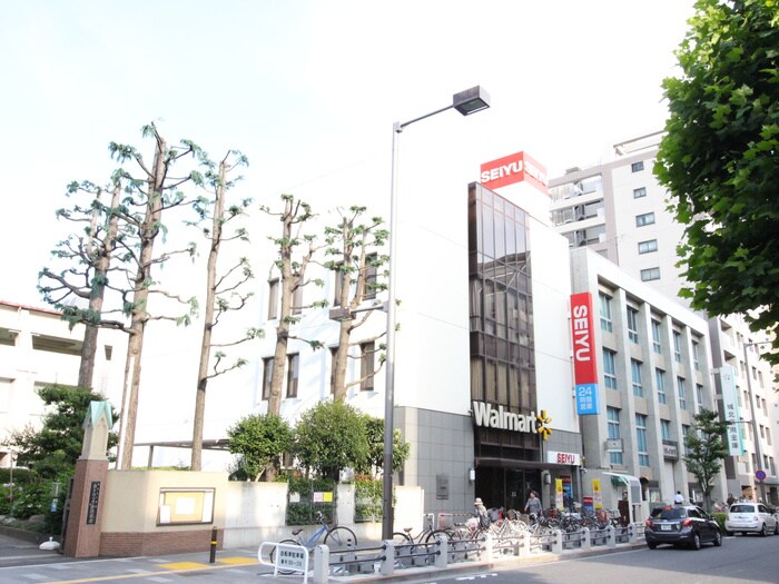 物件外観写真6　(周辺環境)