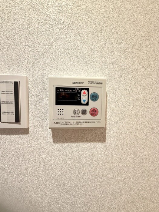 物件内観写真18　(内観写真)