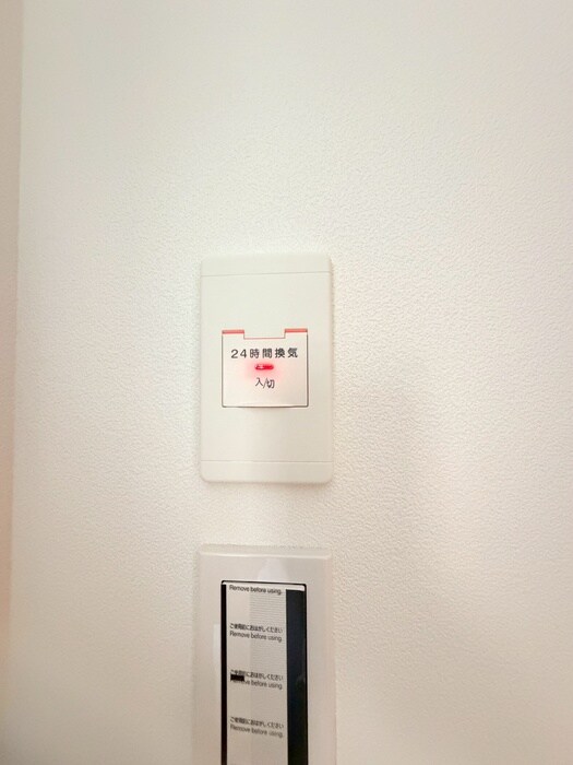 物件内観写真20　(内観写真)