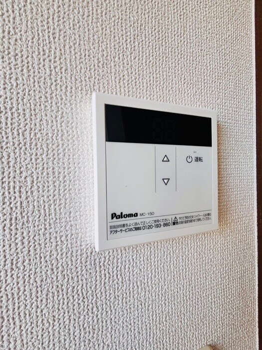 物件内観写真16　(内観写真)