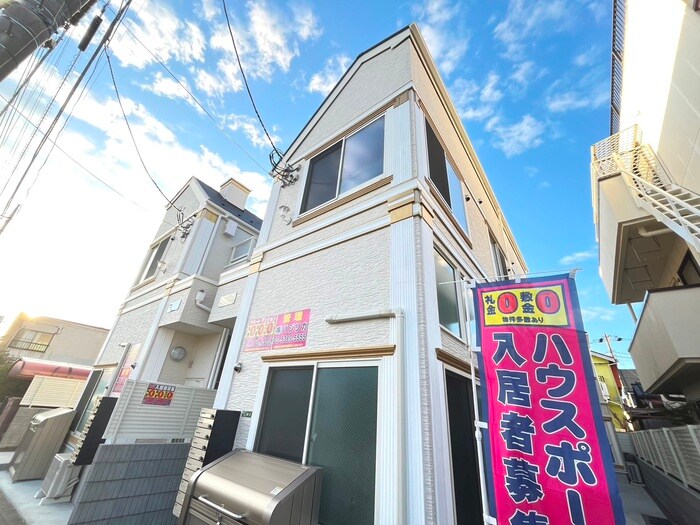 物件外観写真2　(外観写真)