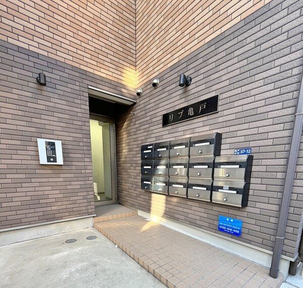 建物設備