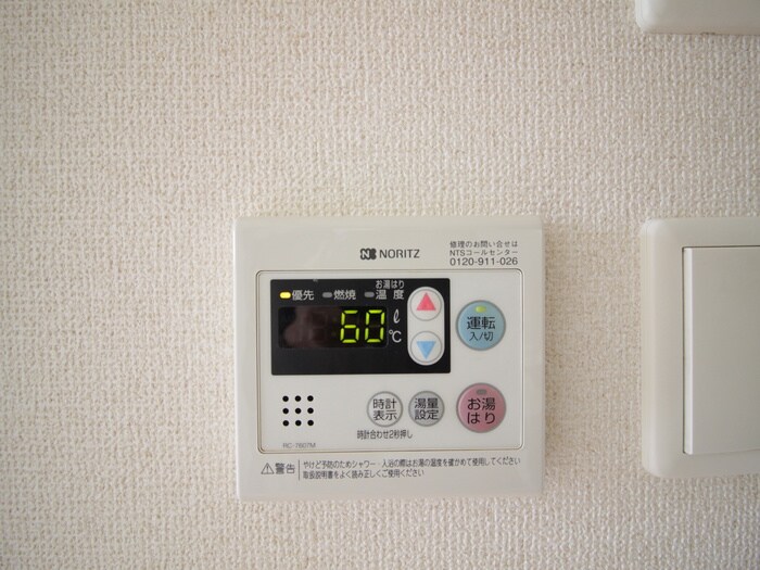 物件内観写真19　(内観写真)