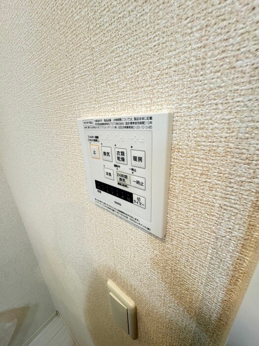 物件内観写真19　(内観写真)