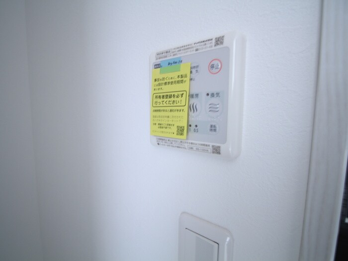 物件内観写真19　(内観写真)