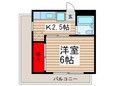 ペアーパレスの間取図