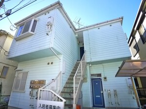 アラカワハイツ外観写真