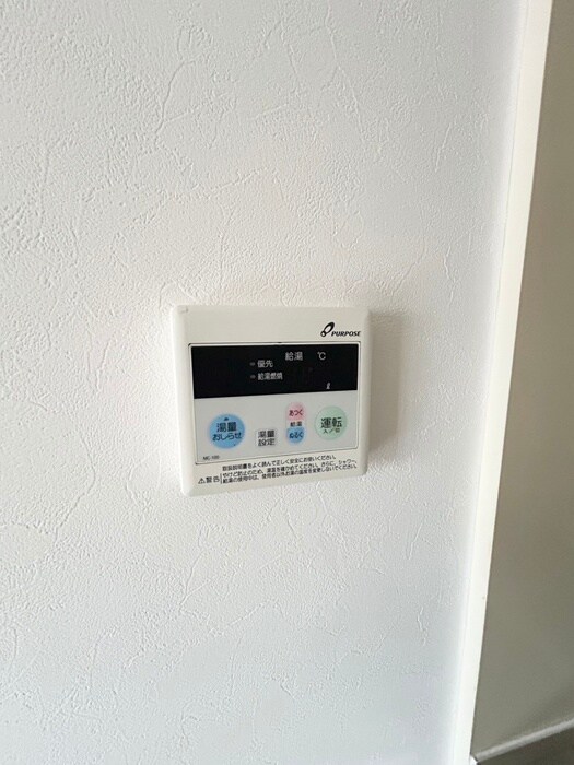 物件内観写真19　(内観写真)